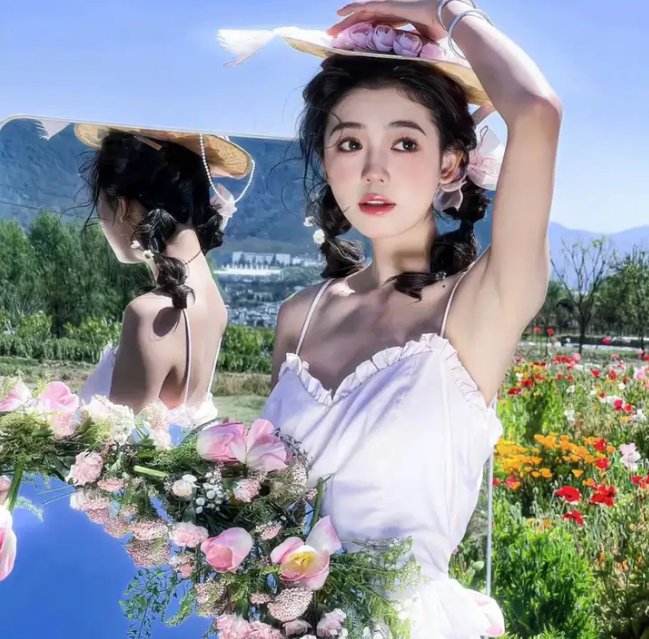 一半天堂